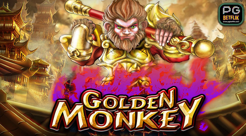 เกมสล็อต Golden Monkey